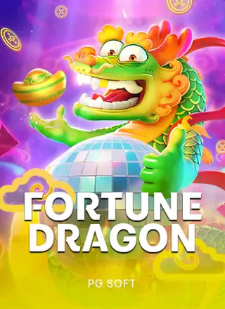 ตัวอย่างภาพเกมสล็อต Fortune Dragon จากค่าย PG Soft บน ทางเข้าm98vip
