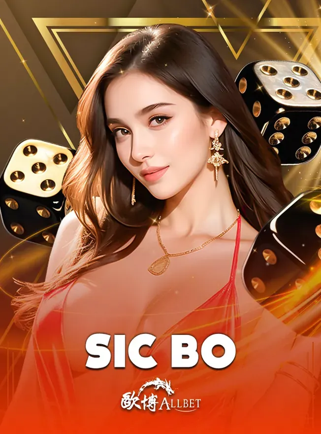 ภาพจากหน้าเกมโต๊ะไฮโลถ่ายทอดสด บน ทางเข้าm98vip